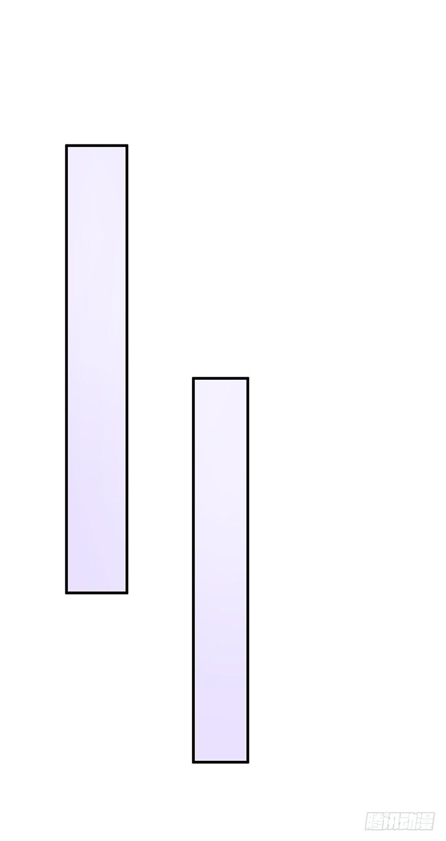 皇帝新装完29