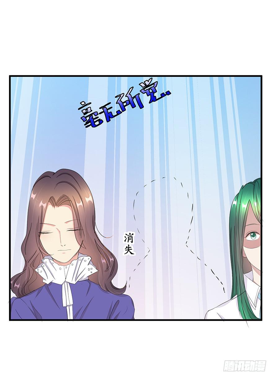 皇帝新装完46
