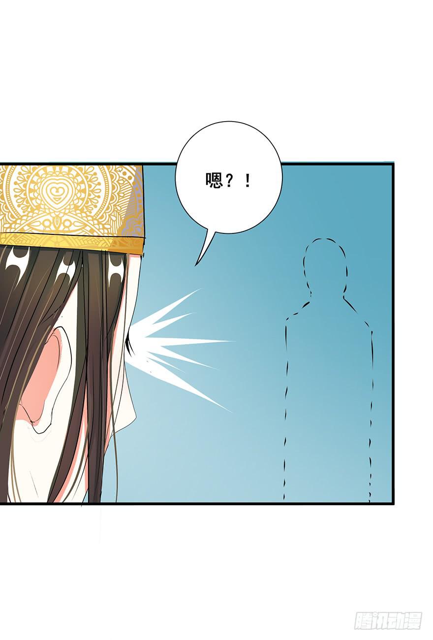 皇帝新装完47