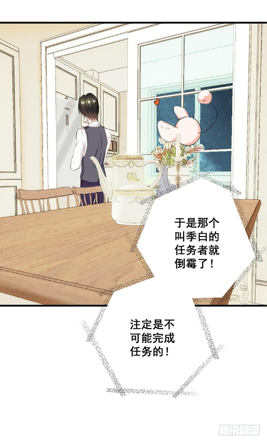 皇帝新装完88