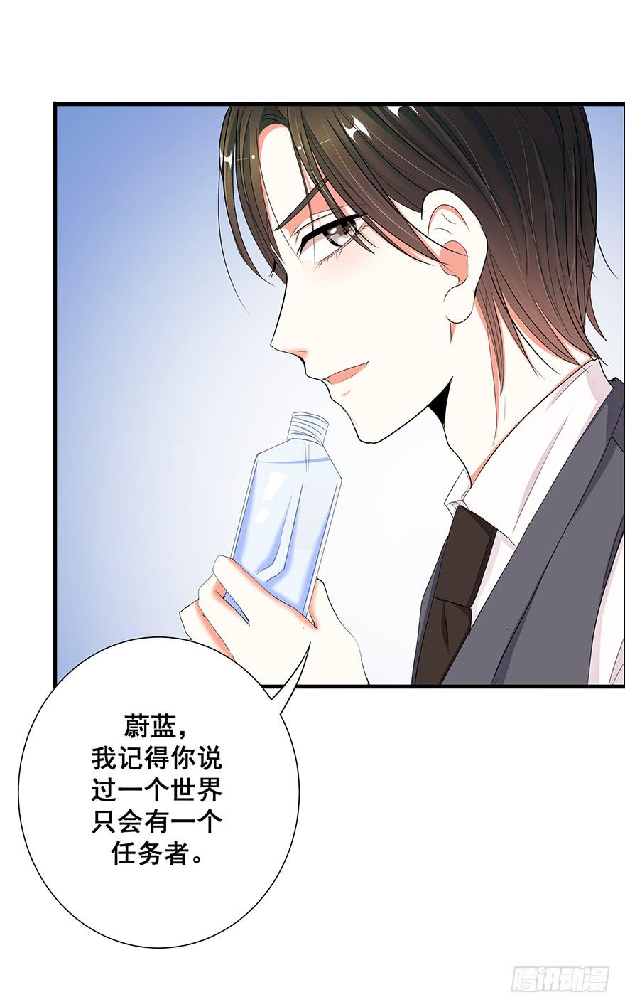 皇帝新装完89