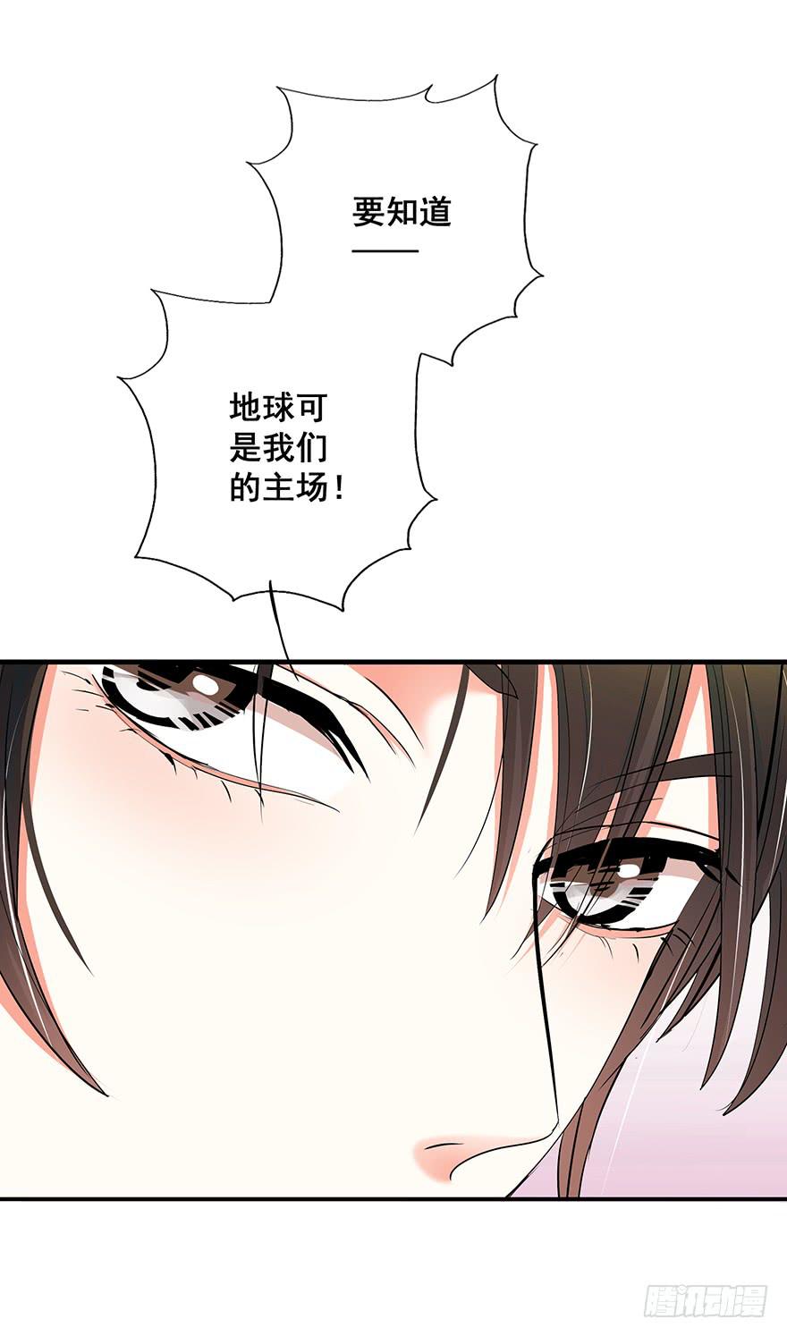 皇帝新装完93