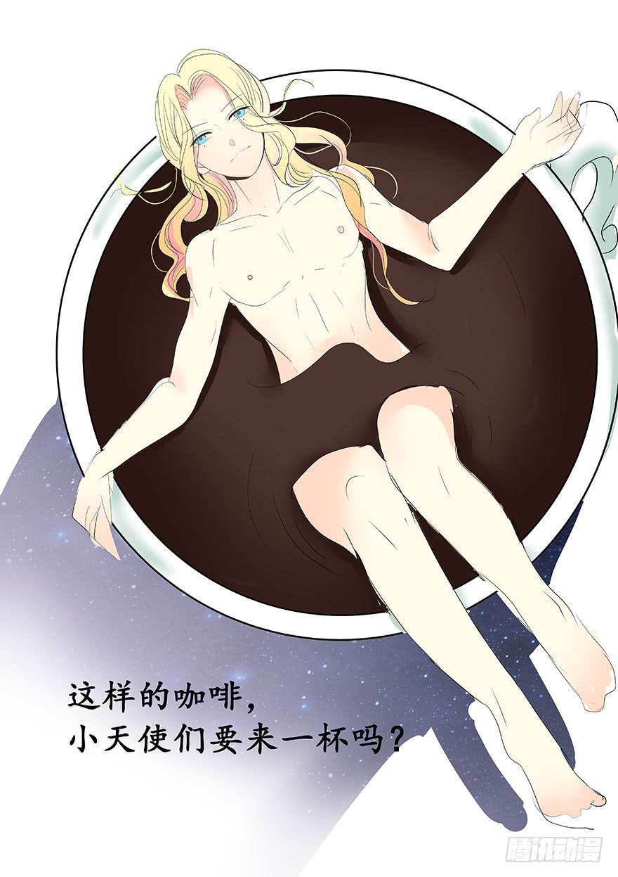 皇帝新装完96