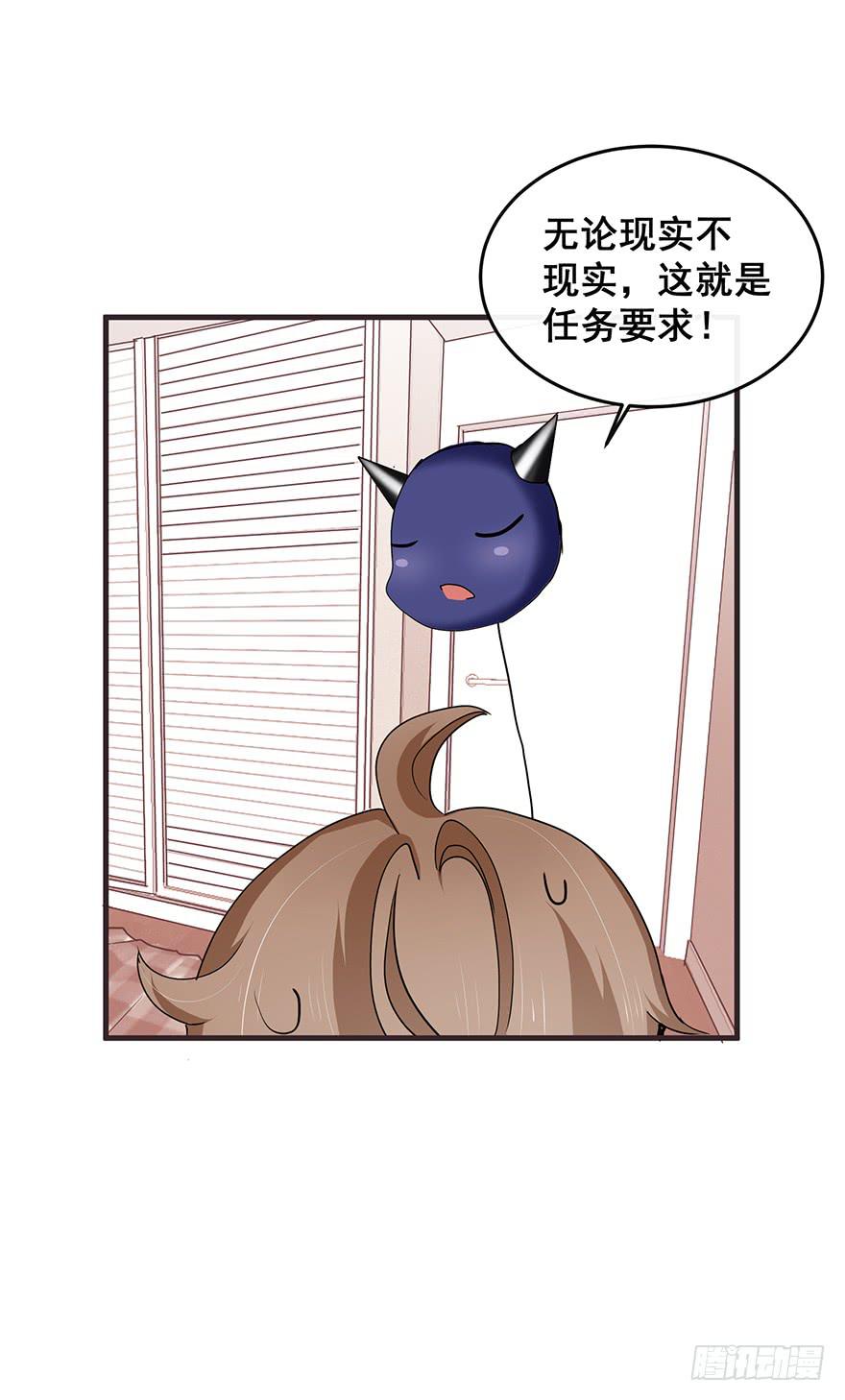 全民偶像115