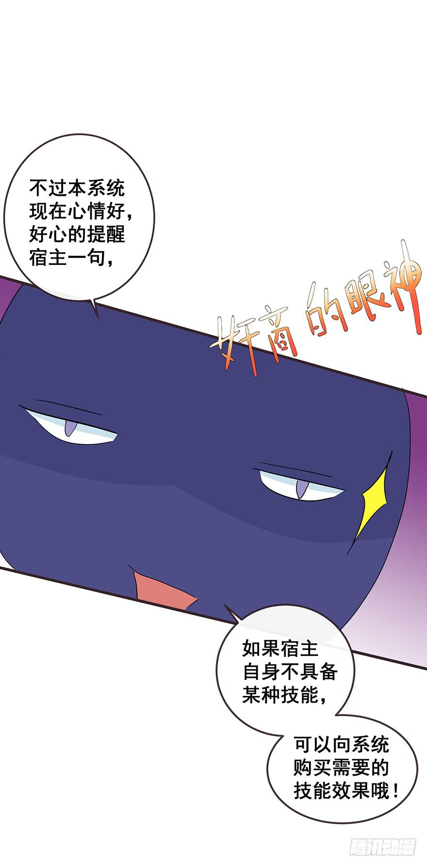 全民偶像116