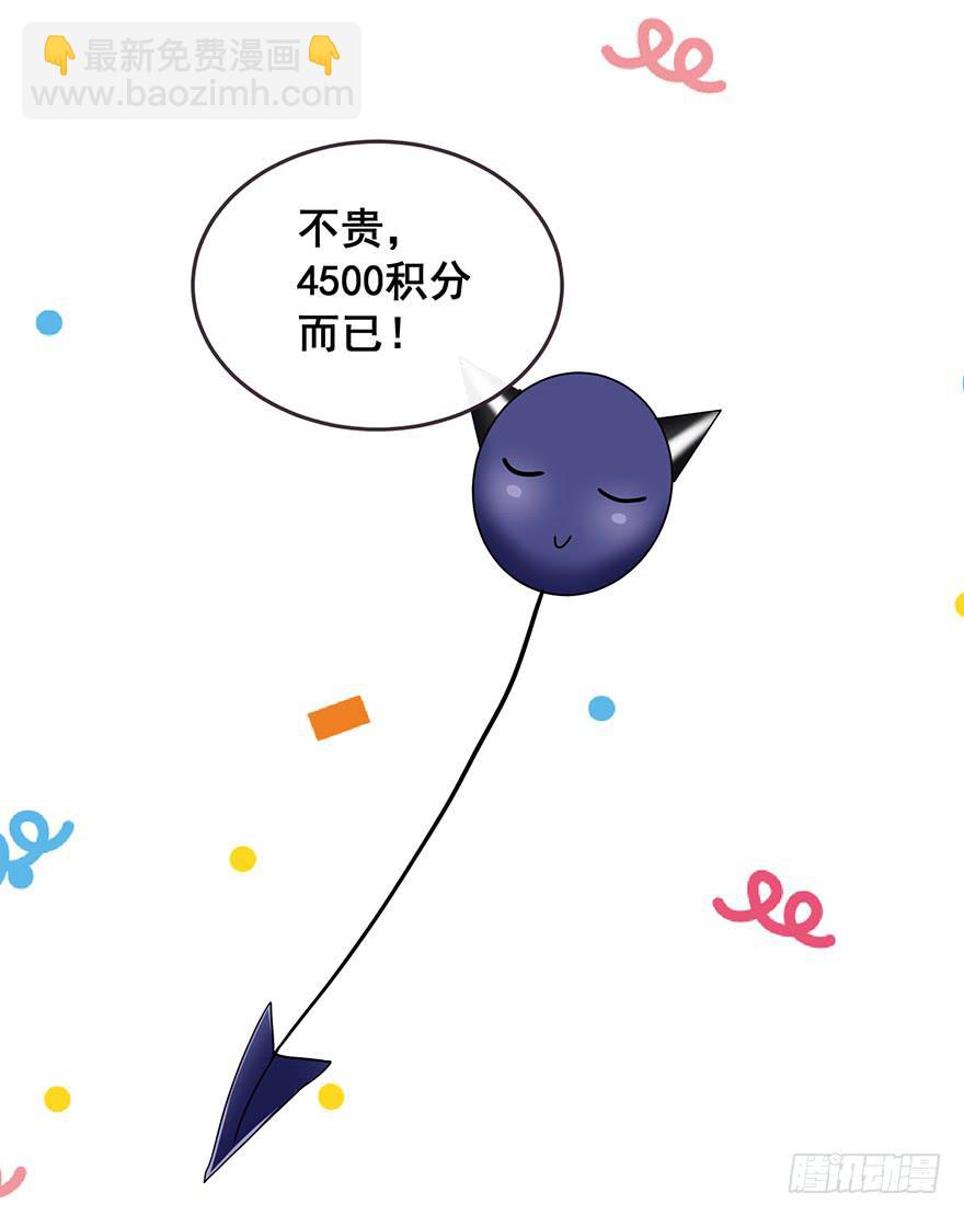 全民偶像119