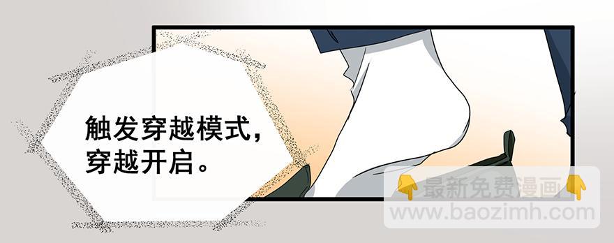 全民偶像12