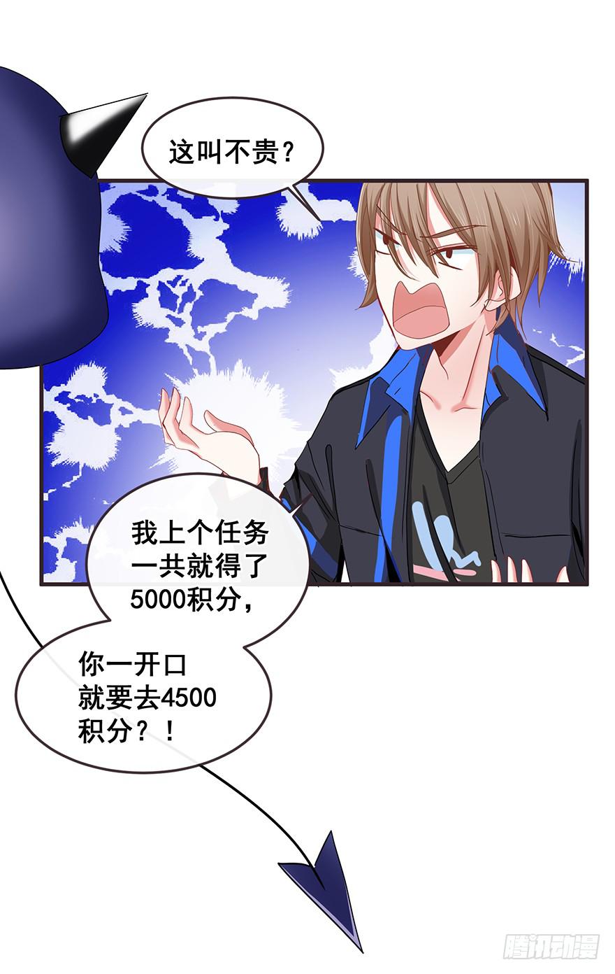 全民偶像121