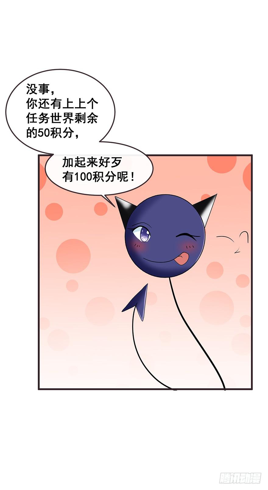 全民偶像123