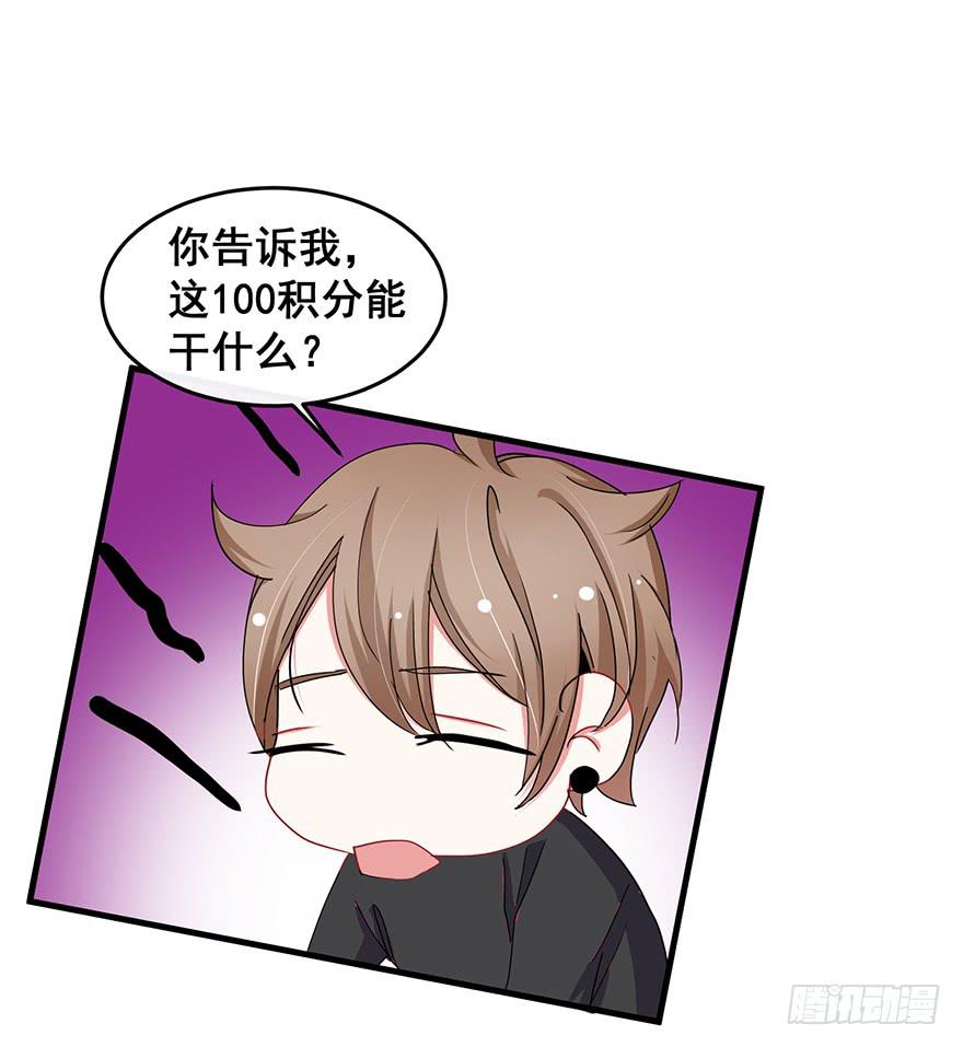 全民偶像124