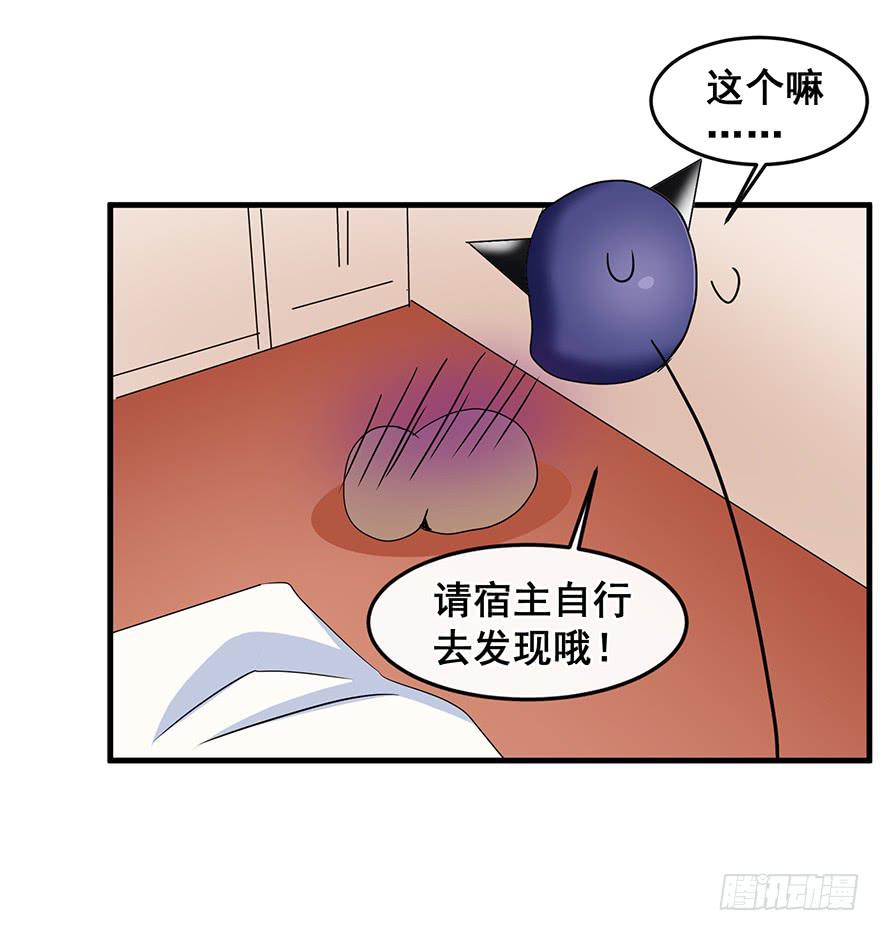 全民偶像125
