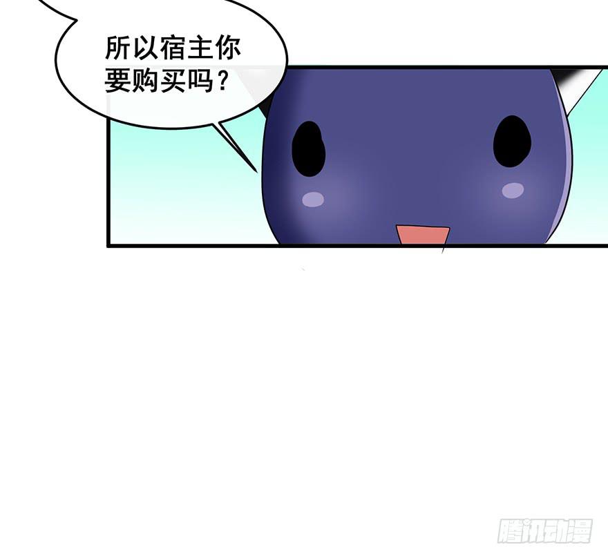 全民偶像128