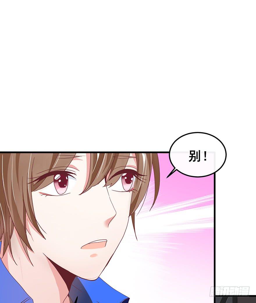 全民偶像132