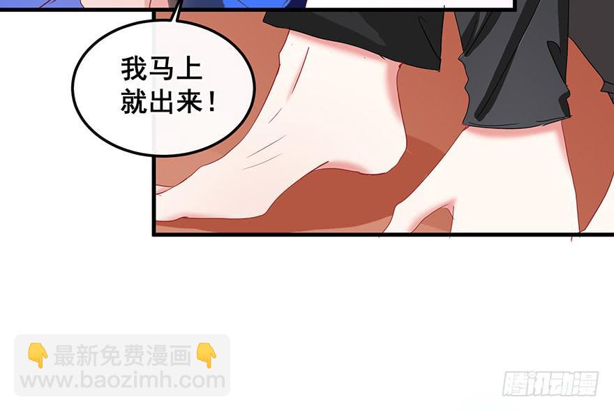 全民偶像133
