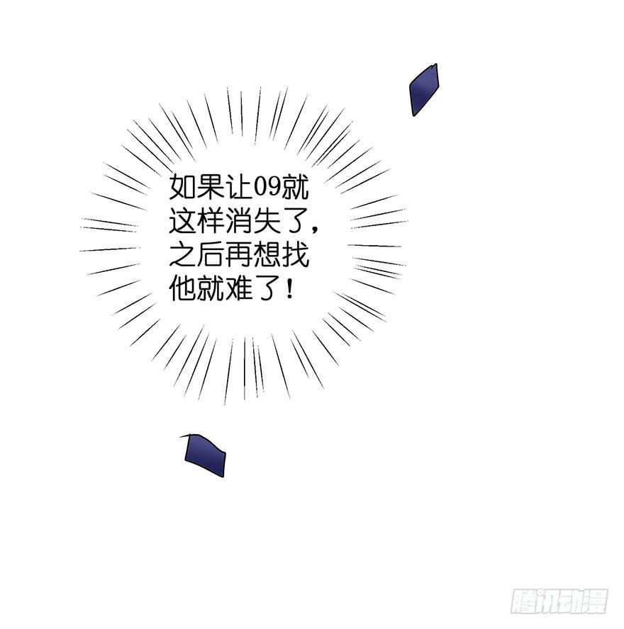 全民偶像136