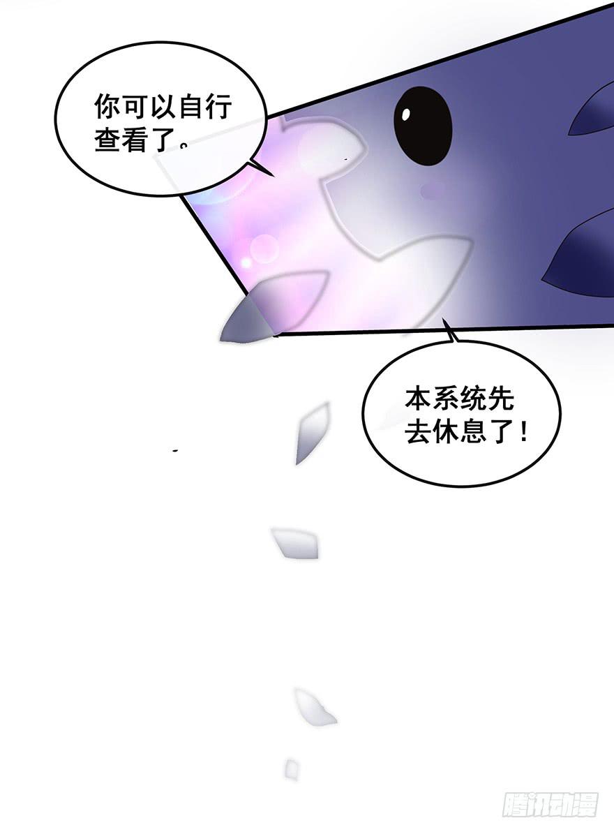 全民偶像138
