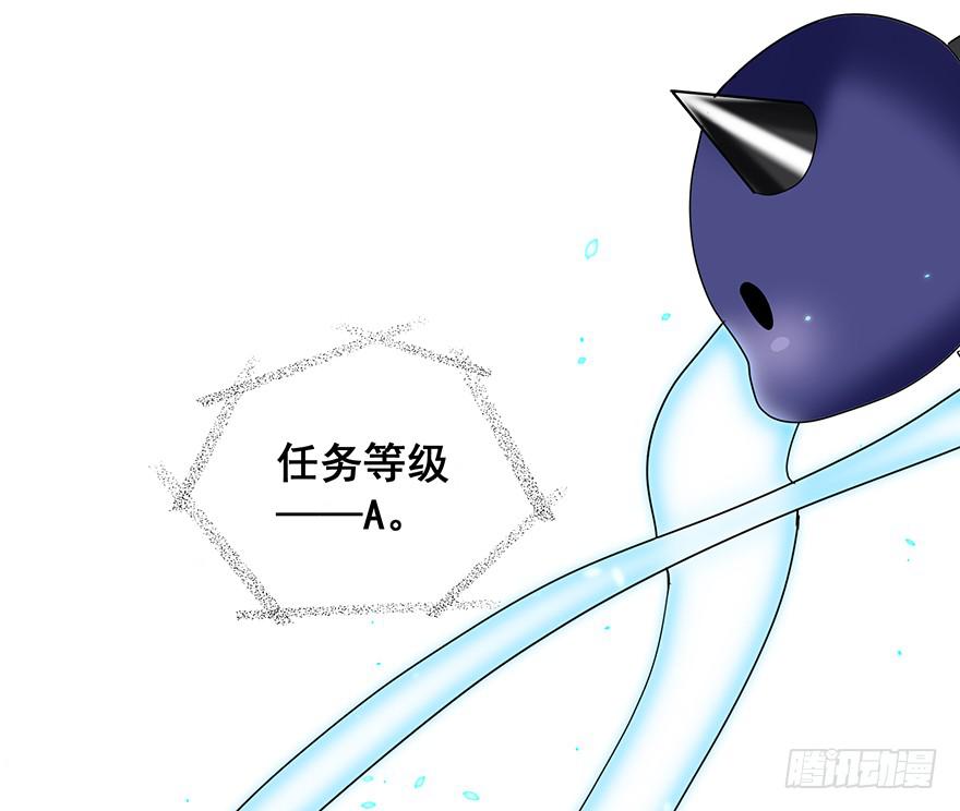 全民偶像14