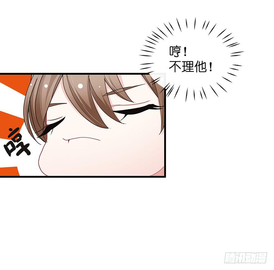 全民偶像142