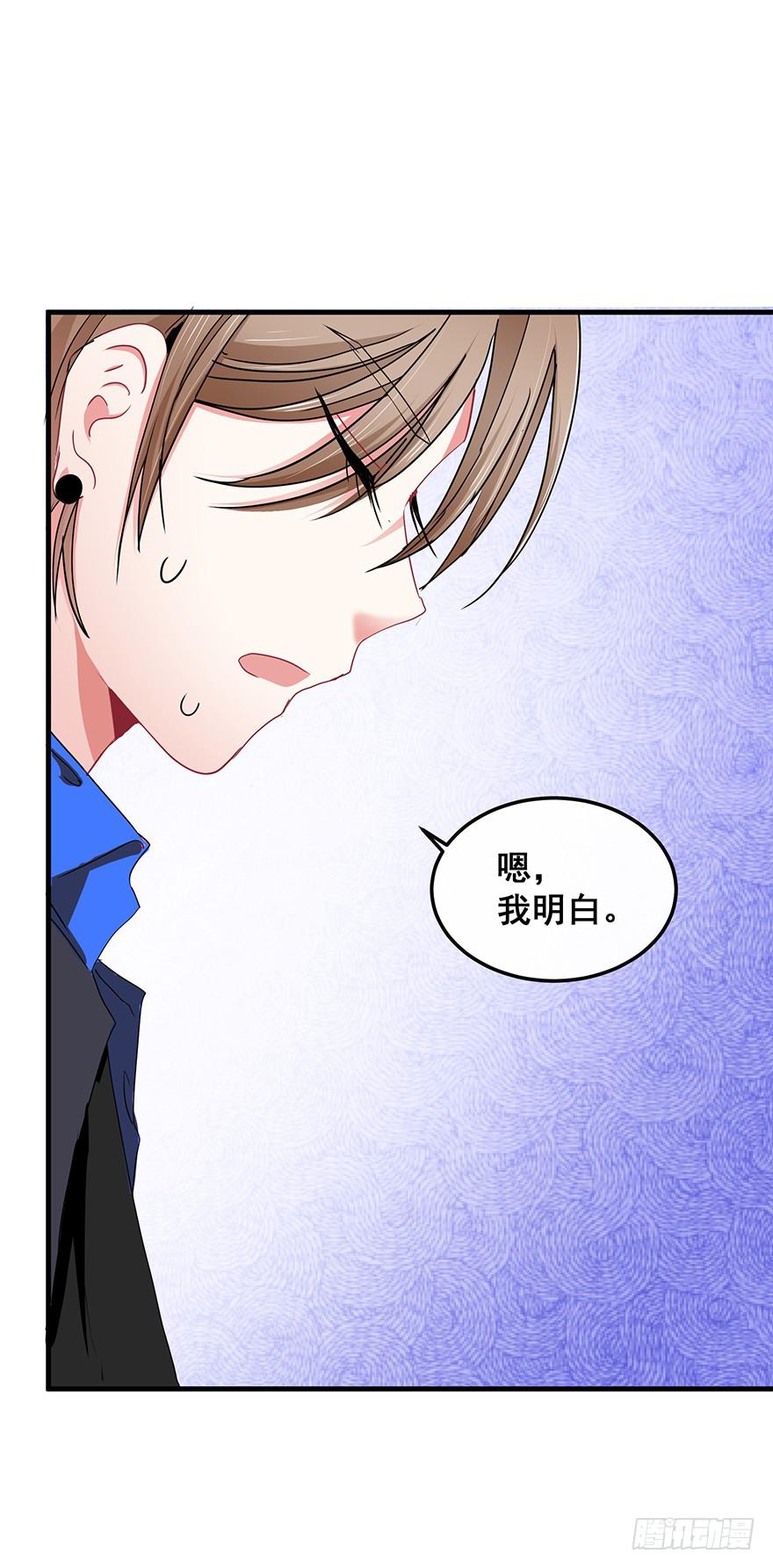 全民偶像154