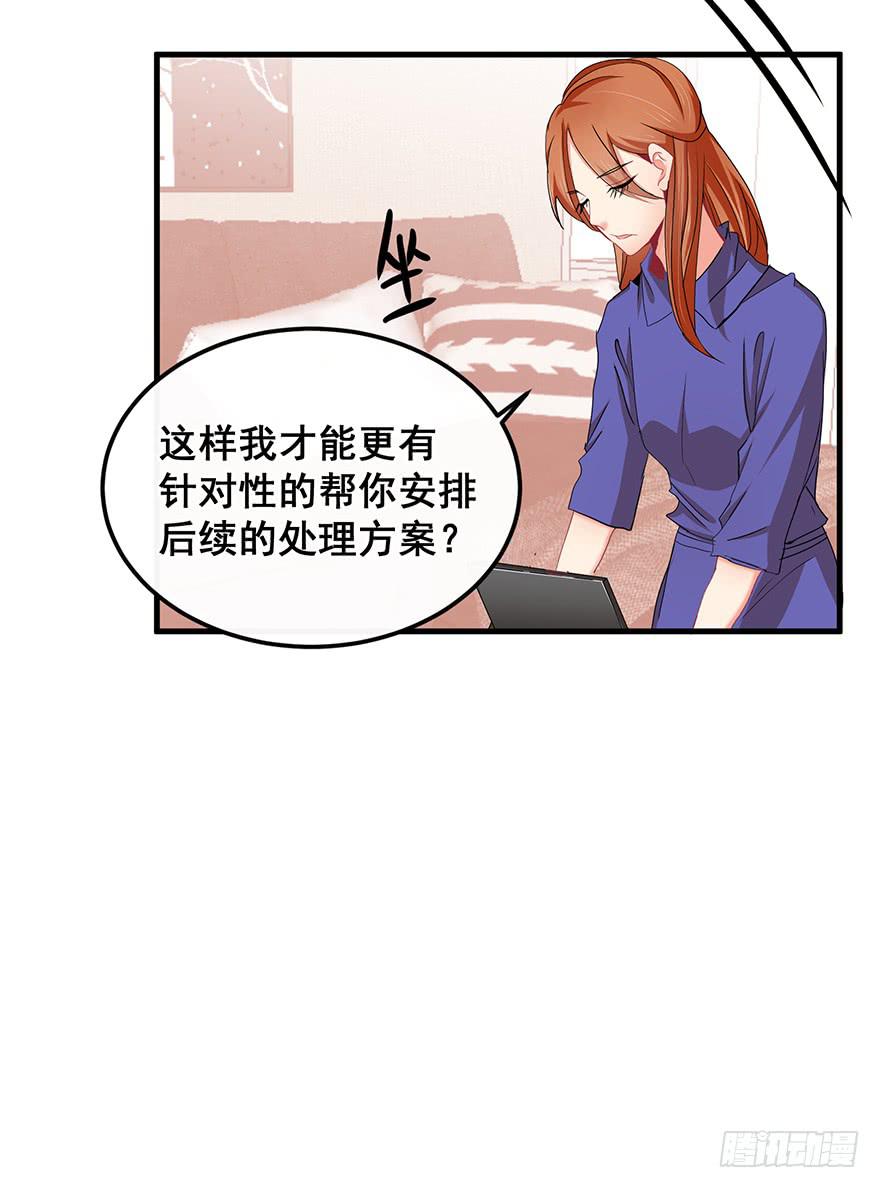 全民偶像156