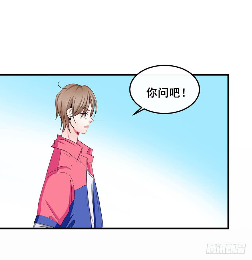 全民偶像157