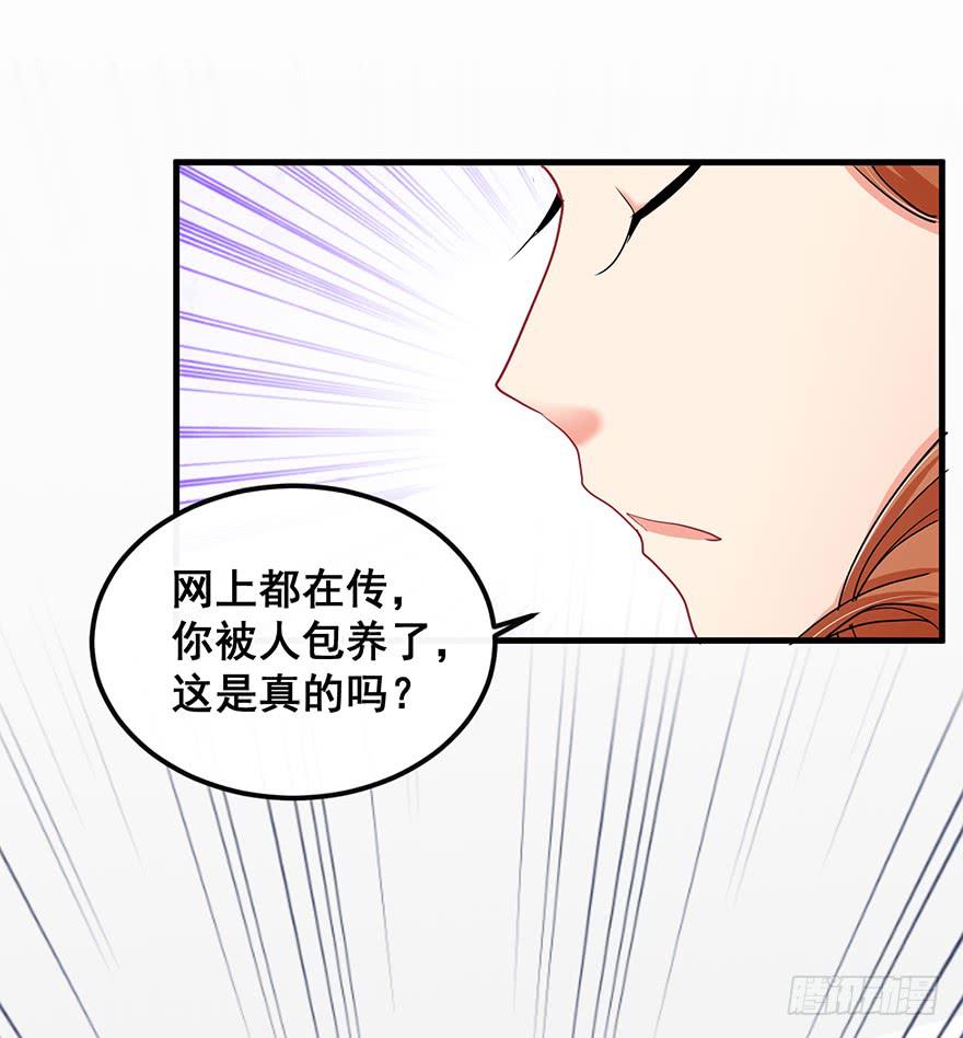 全民偶像158