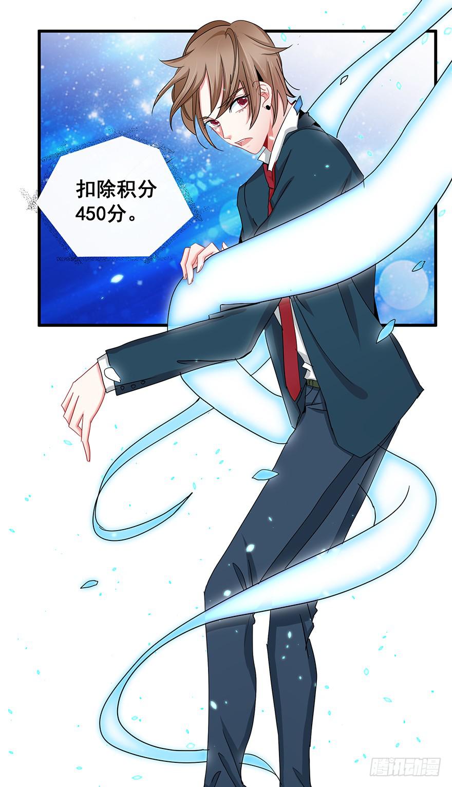 全民偶像16