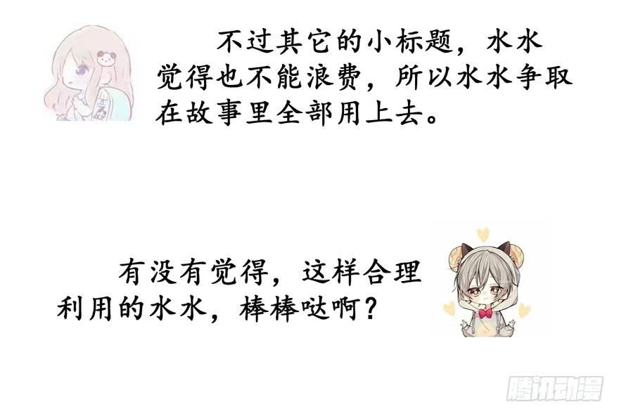 全民偶像163