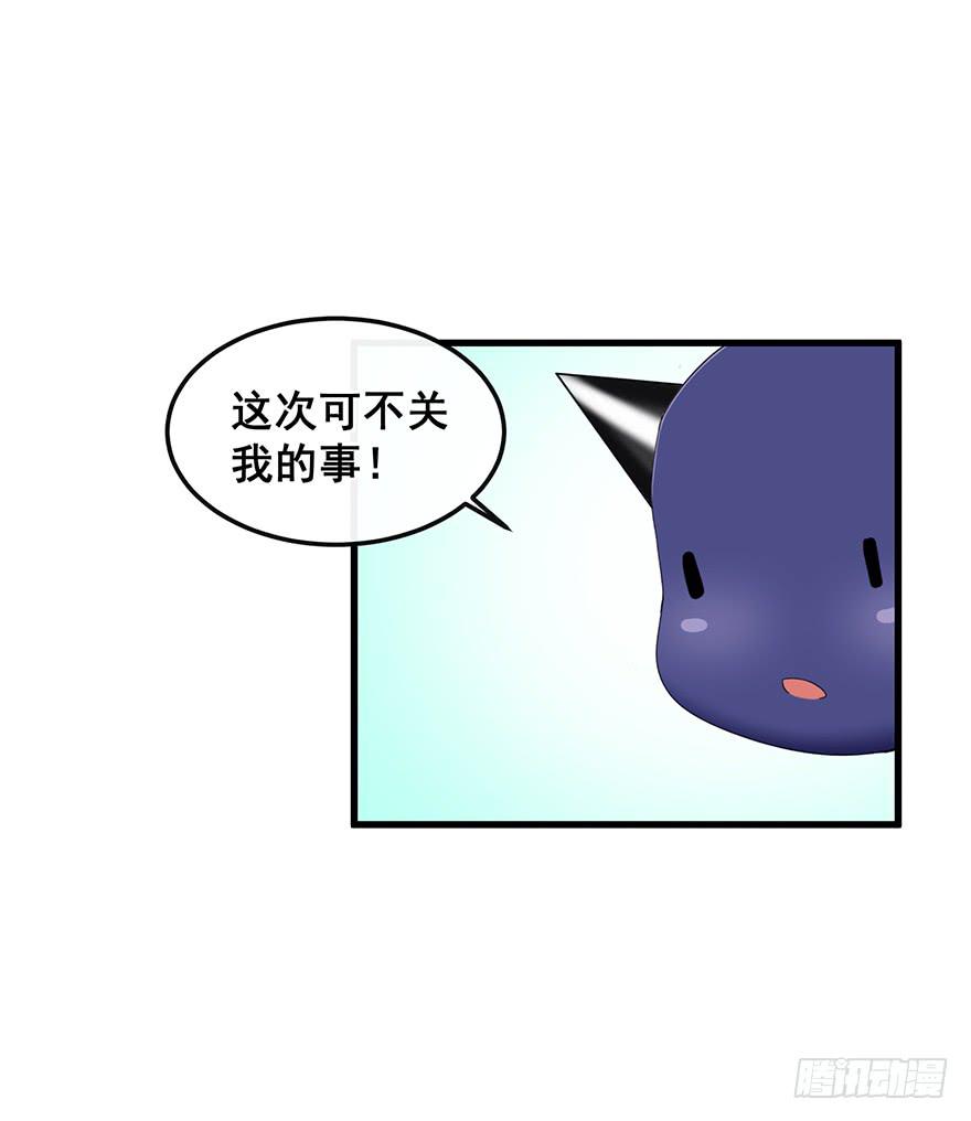 全民偶像18