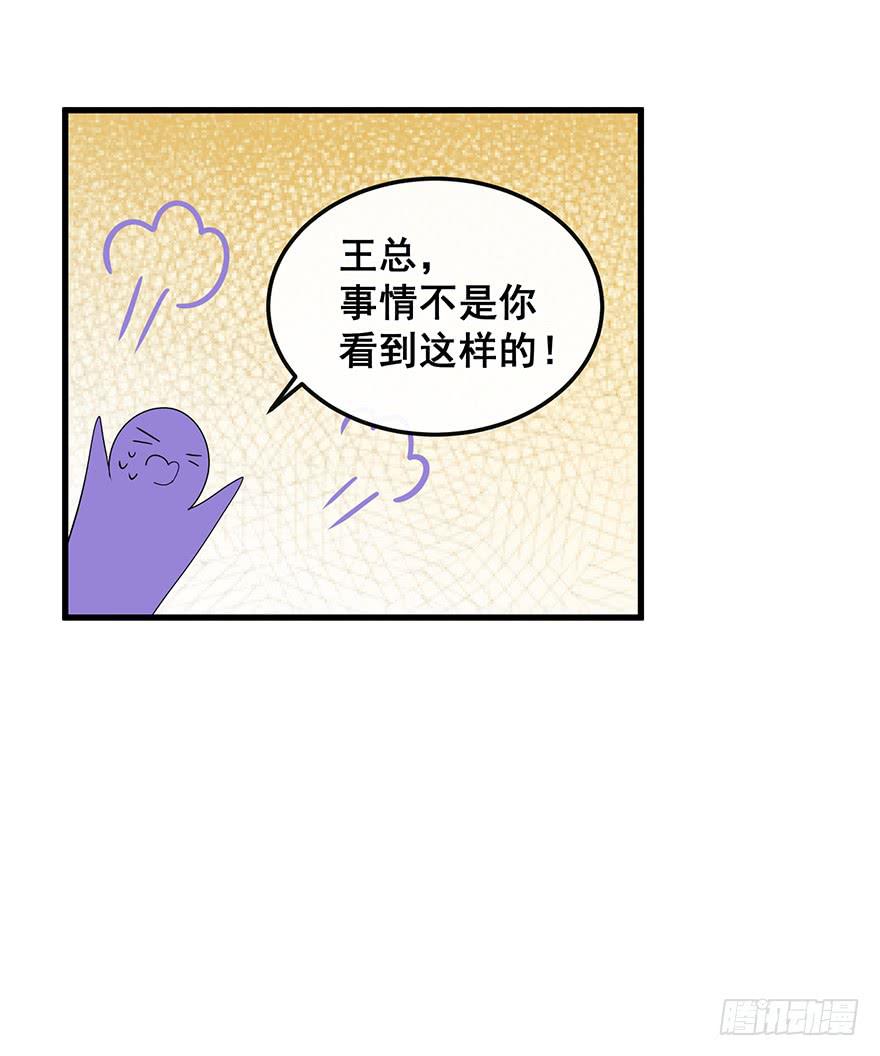 全民偶像815
