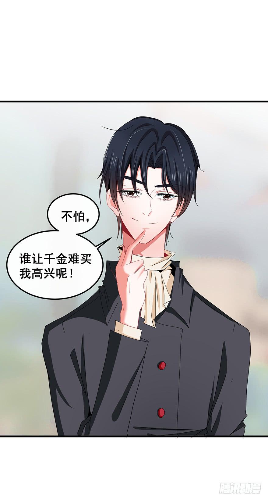 全民偶像822