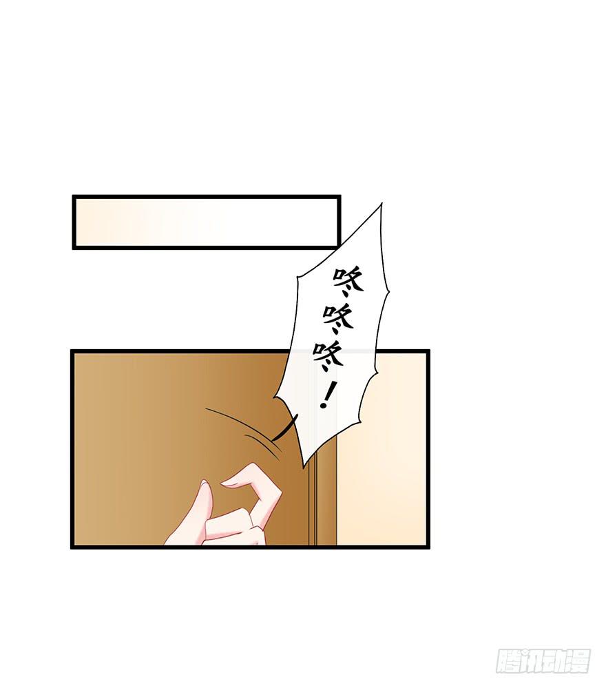 全民偶像89