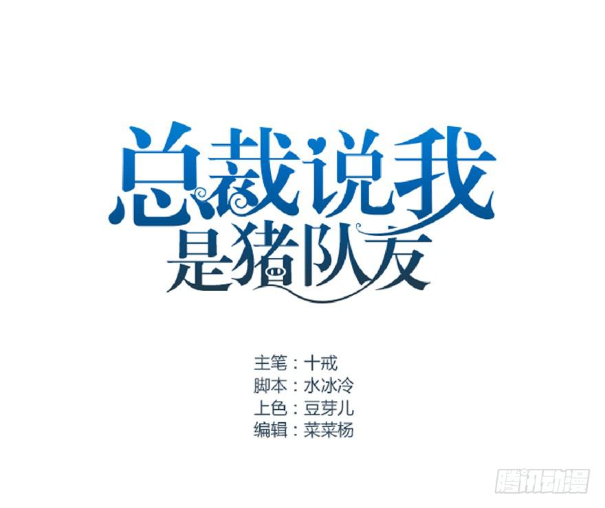 全民偶像160
