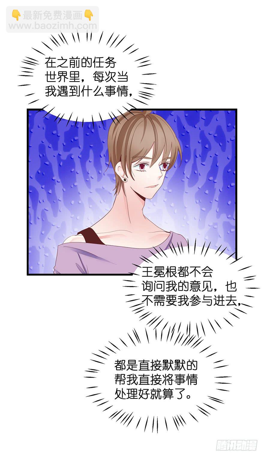 全民偶像1616