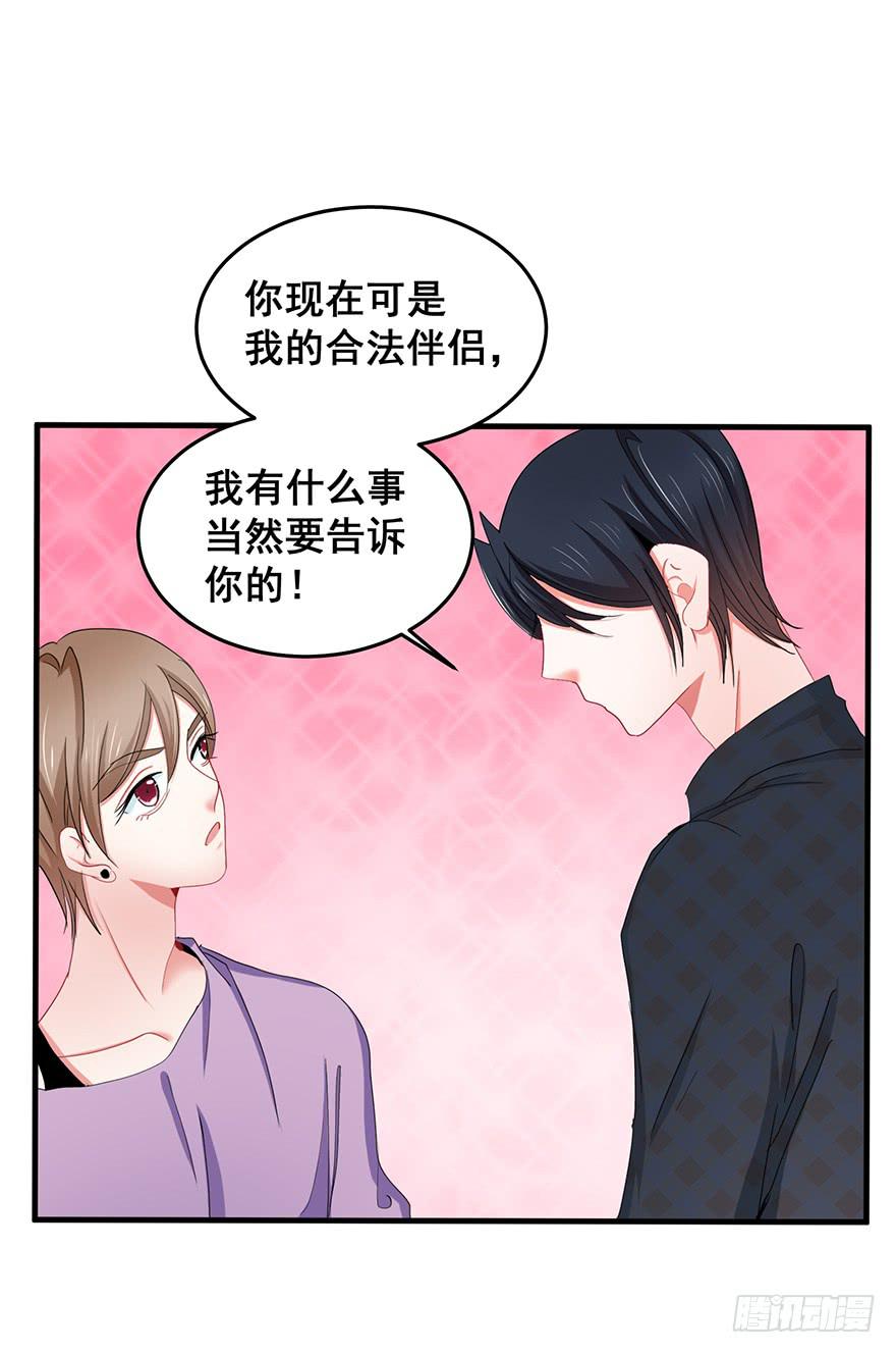 全民偶像1618