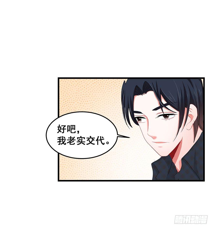 全民偶像1621