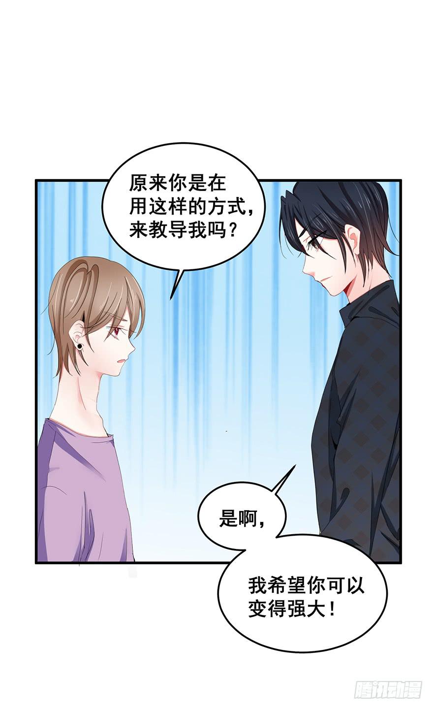 全民偶像1623