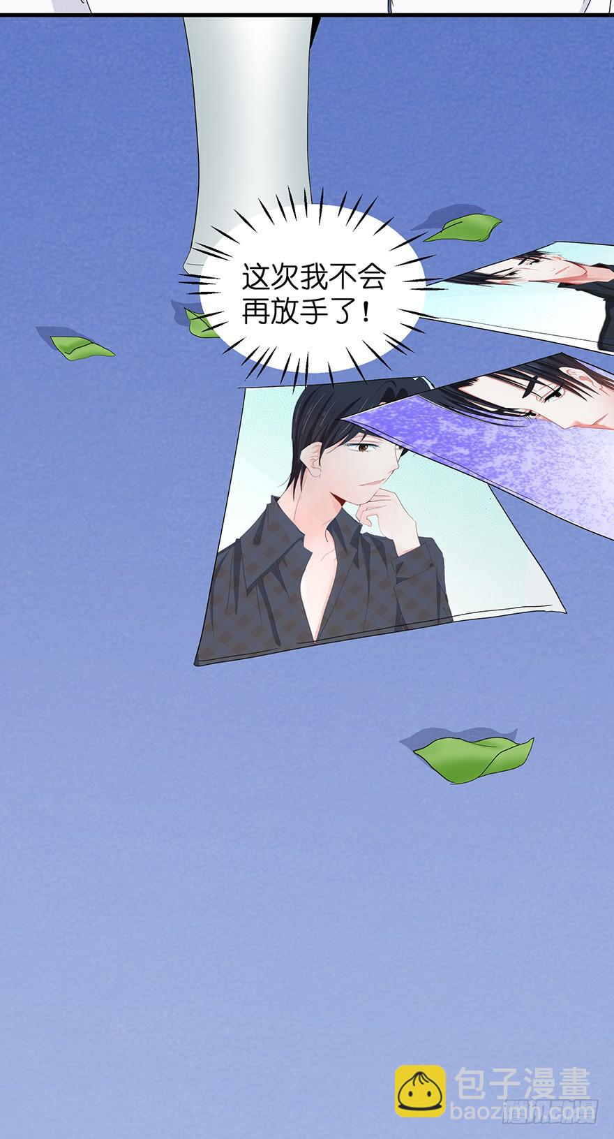 全民偶像1641