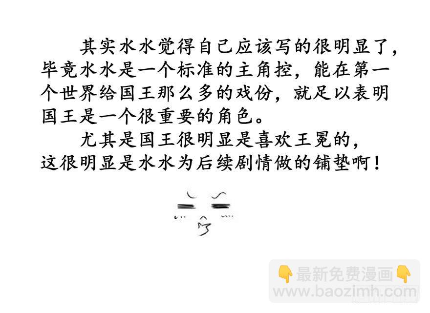 全民偶像1643