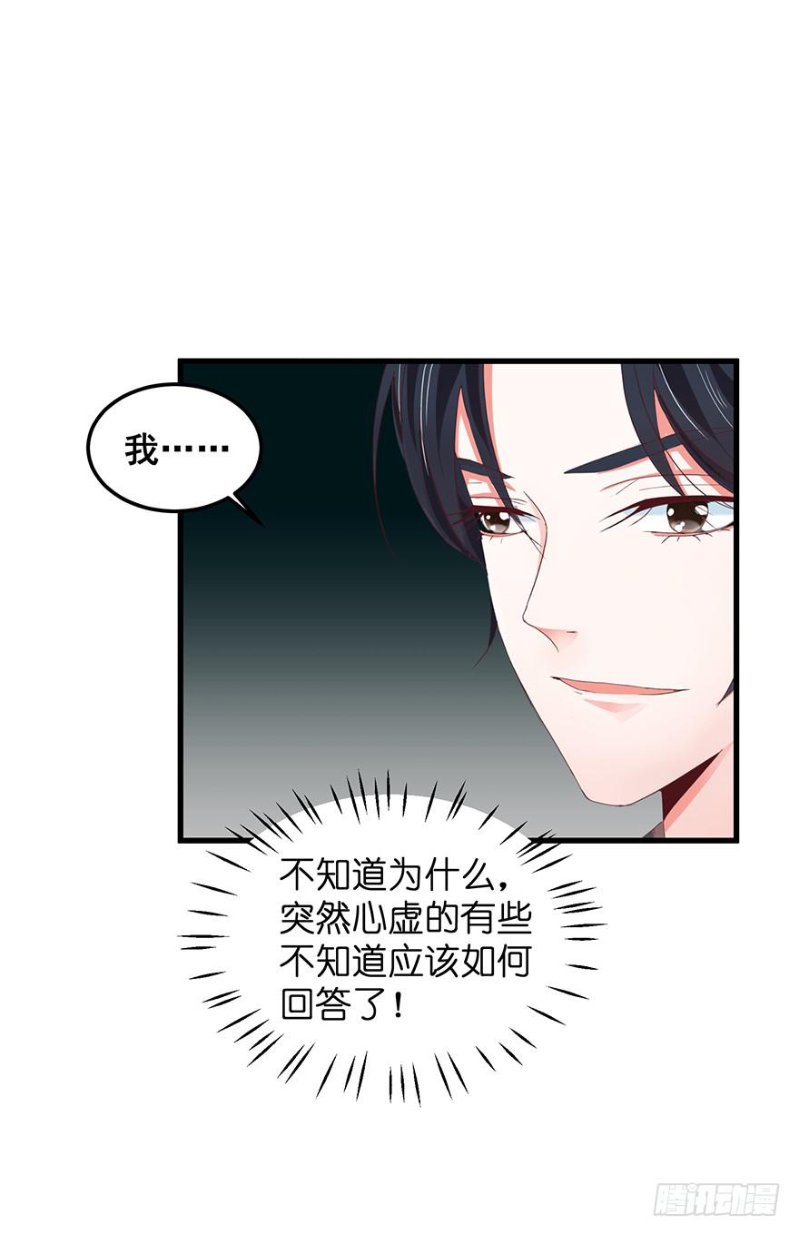 毁灭系统313
