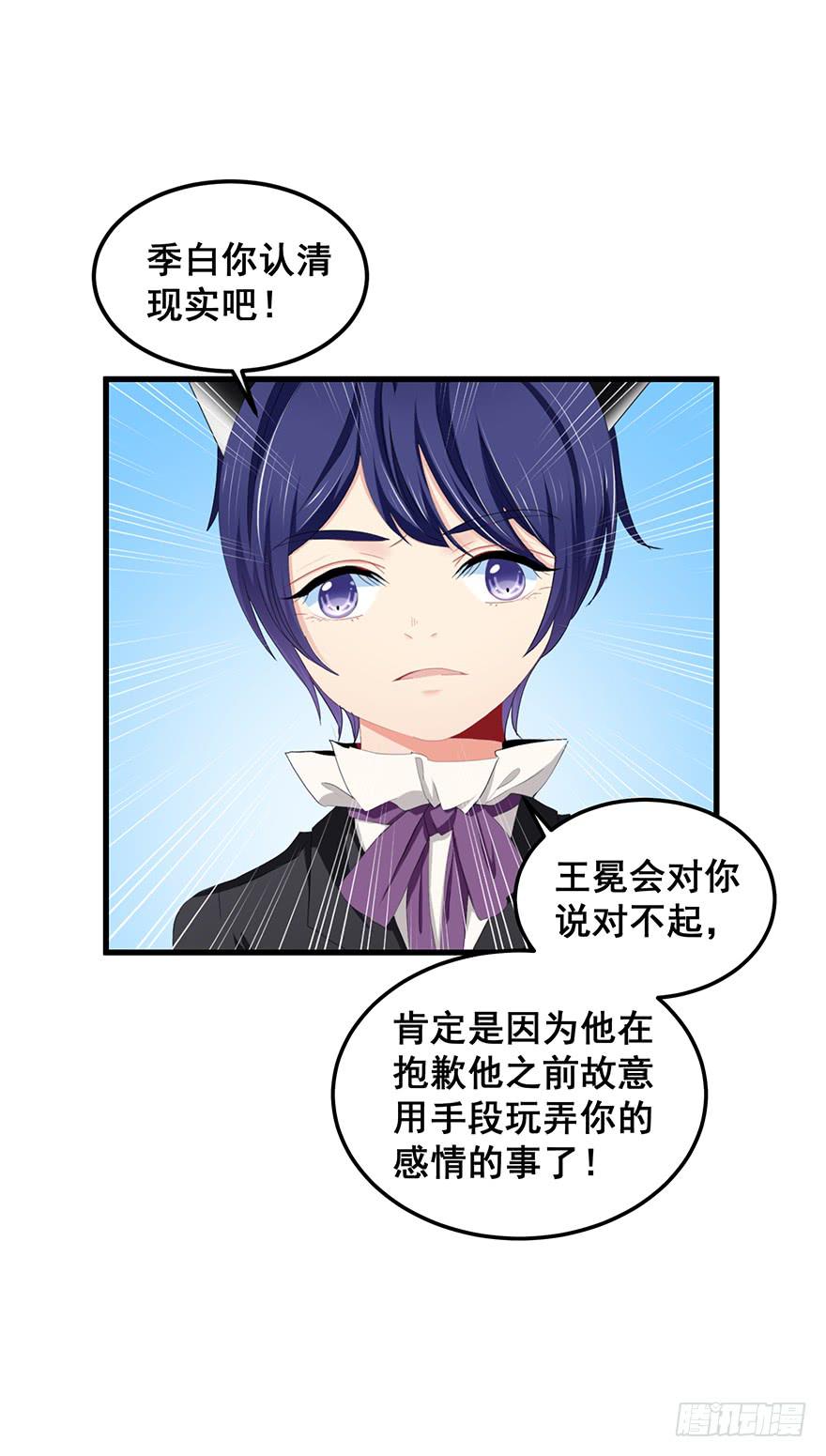 毁灭系统317