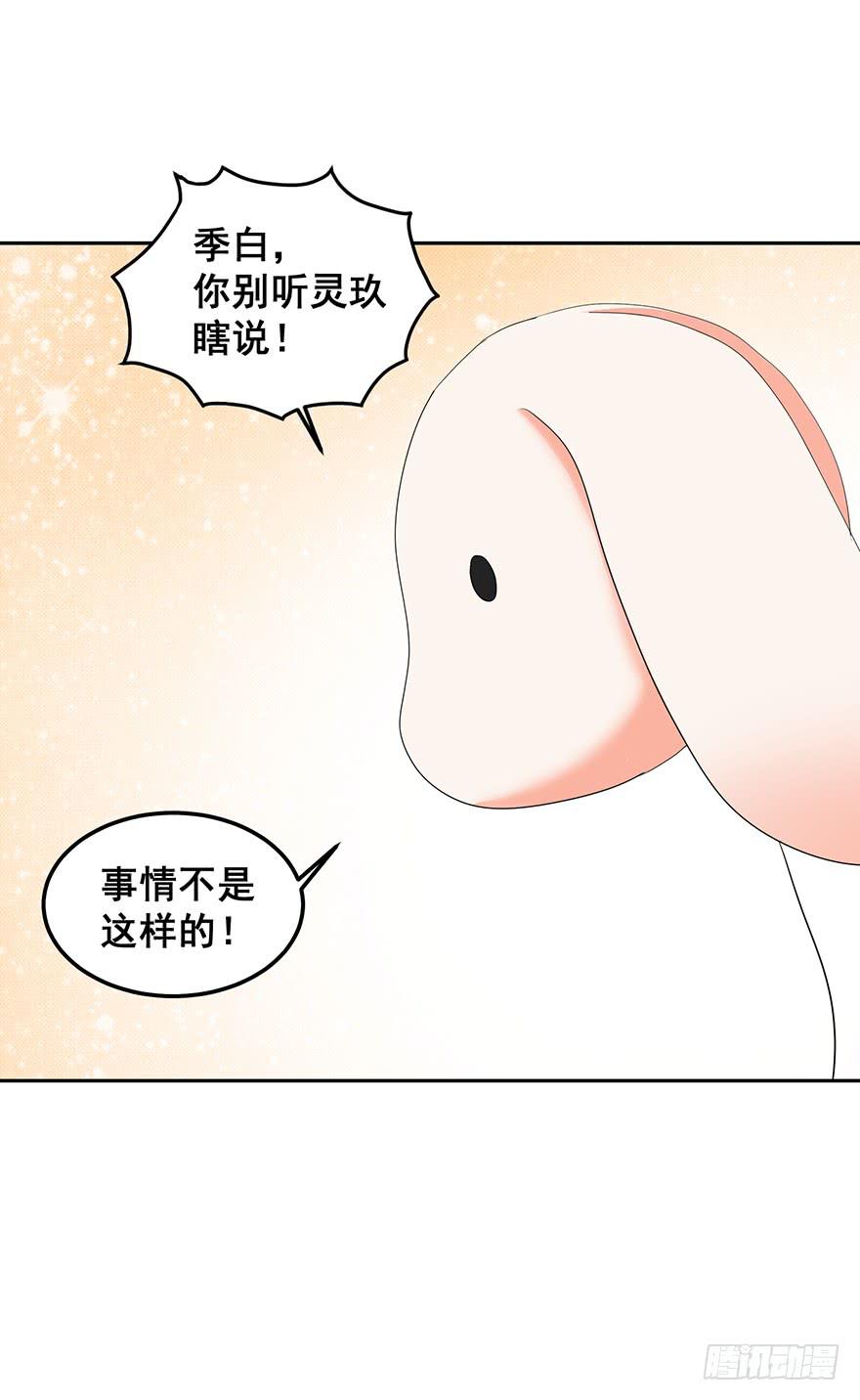 毁灭系统318