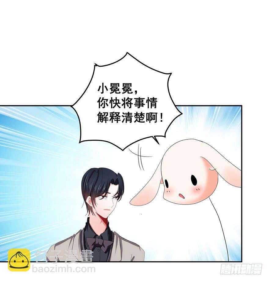 毁灭系统319