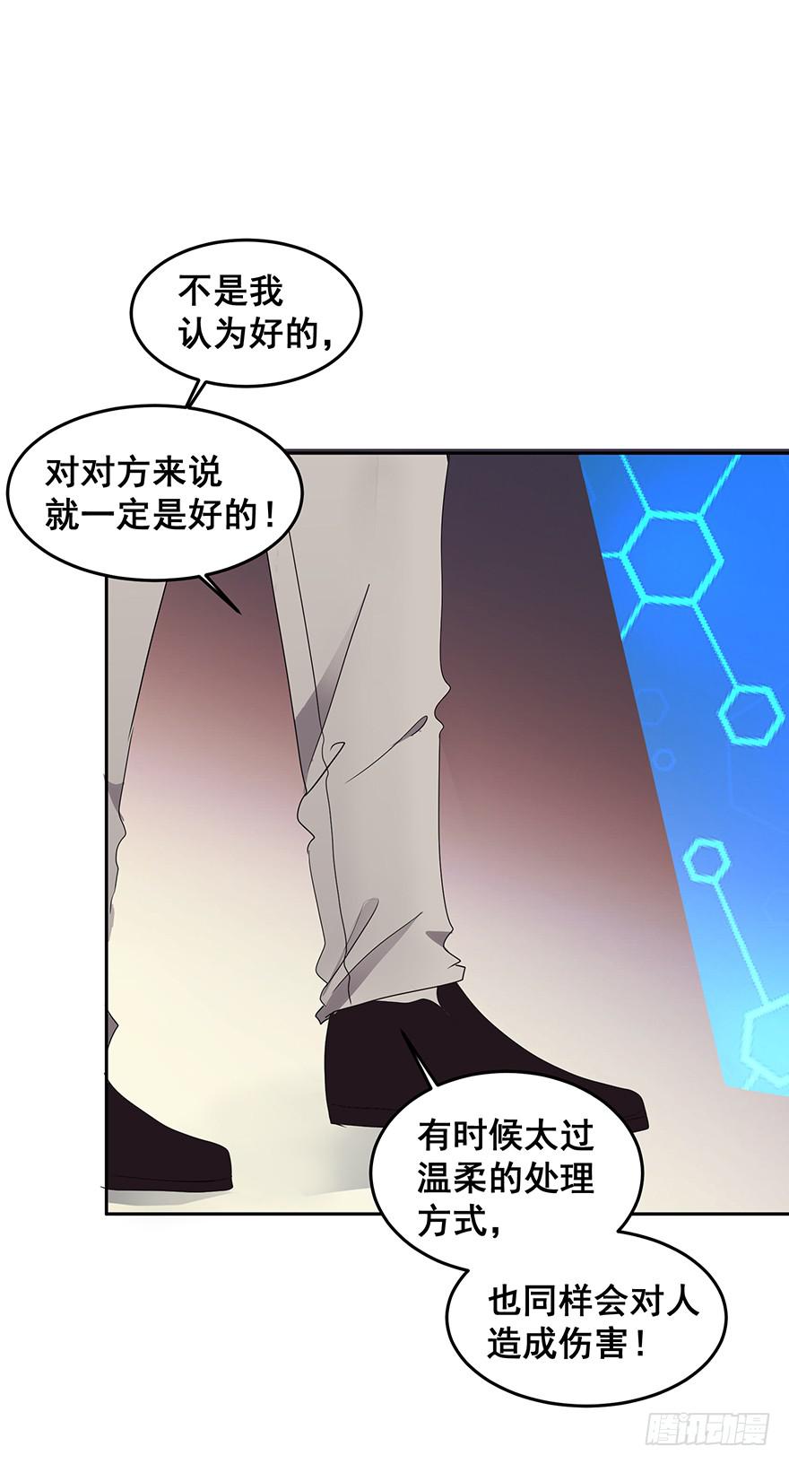 毁灭系统324