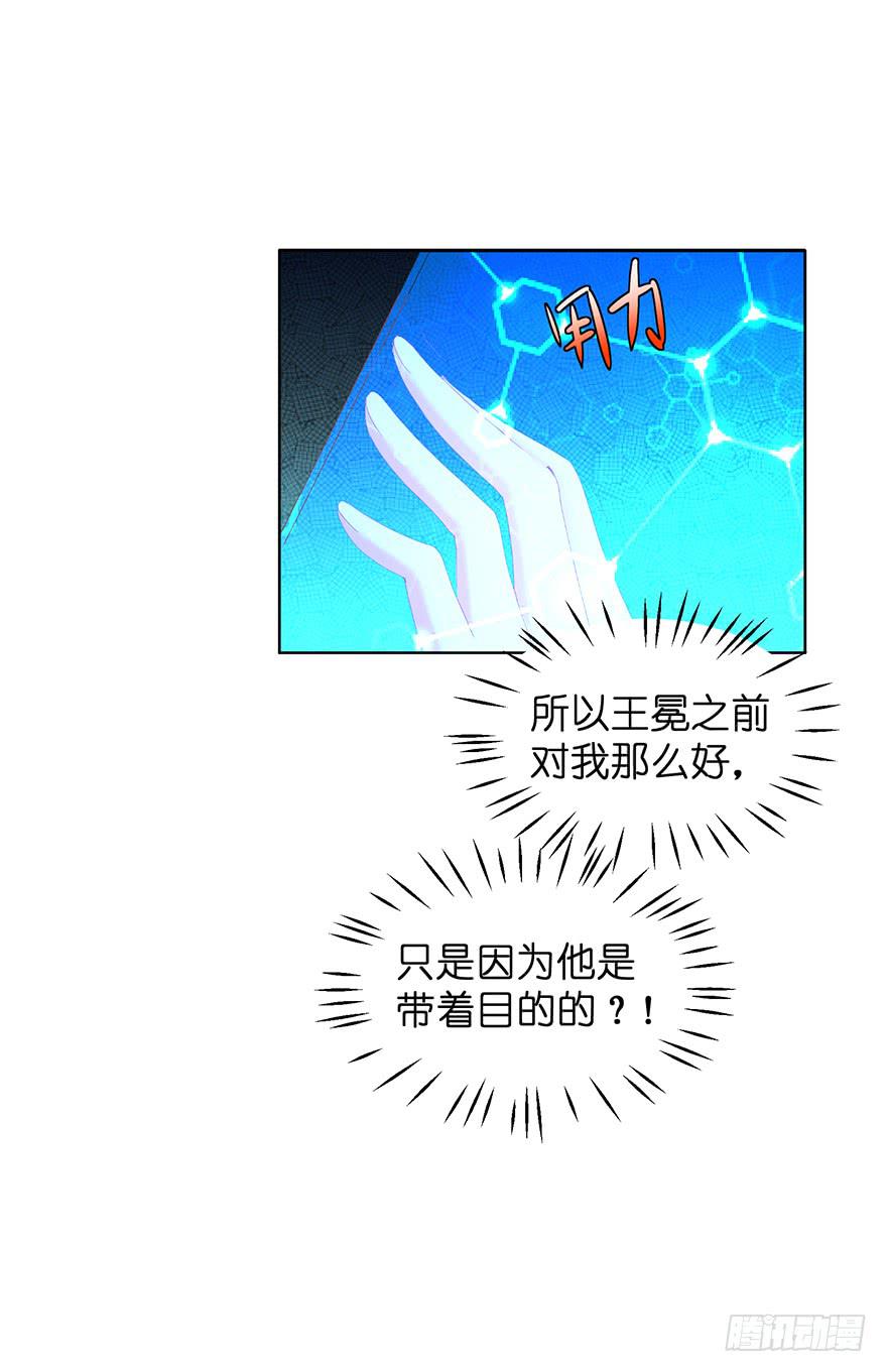 毁灭系统327