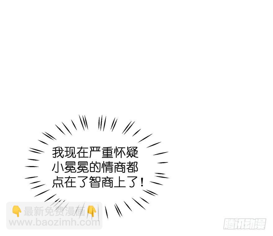 毁灭系统331
