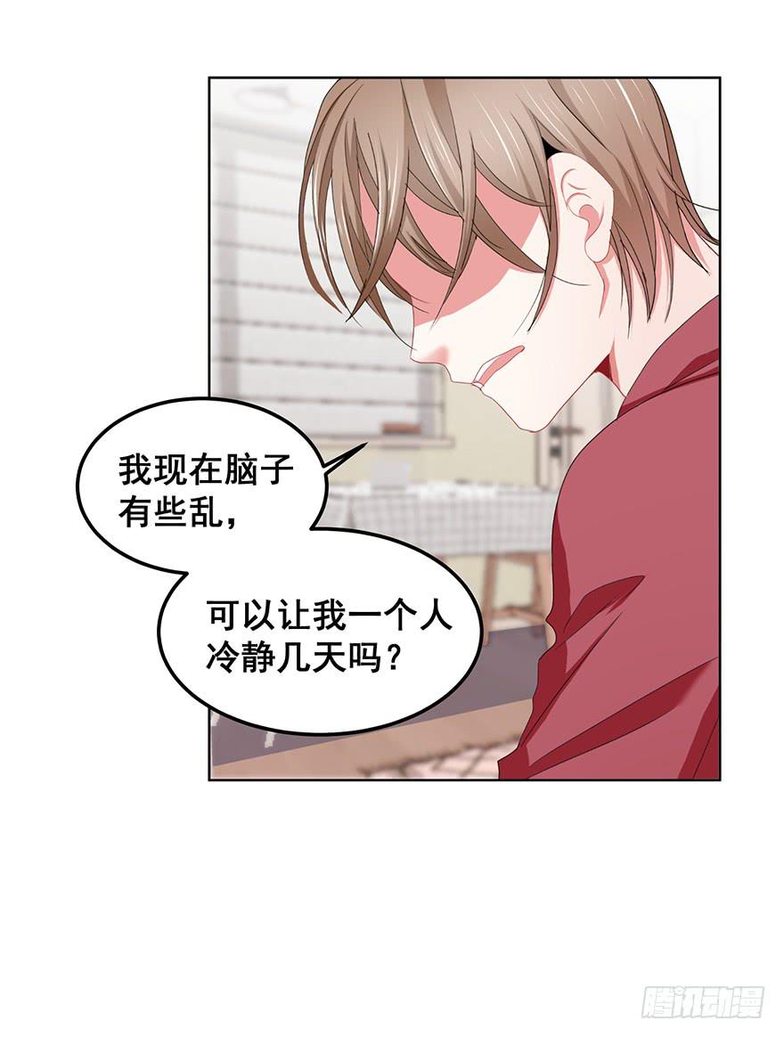 毁灭系统338