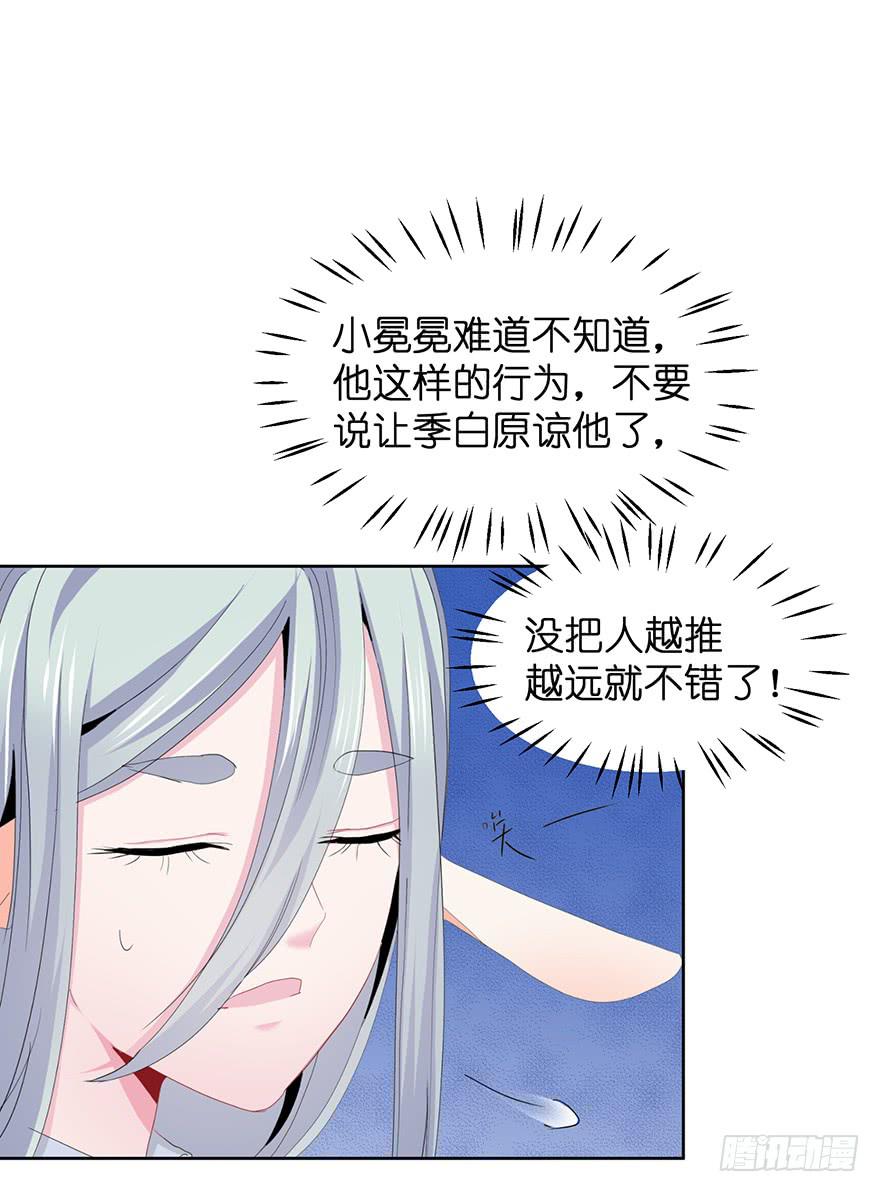 毁灭系统345