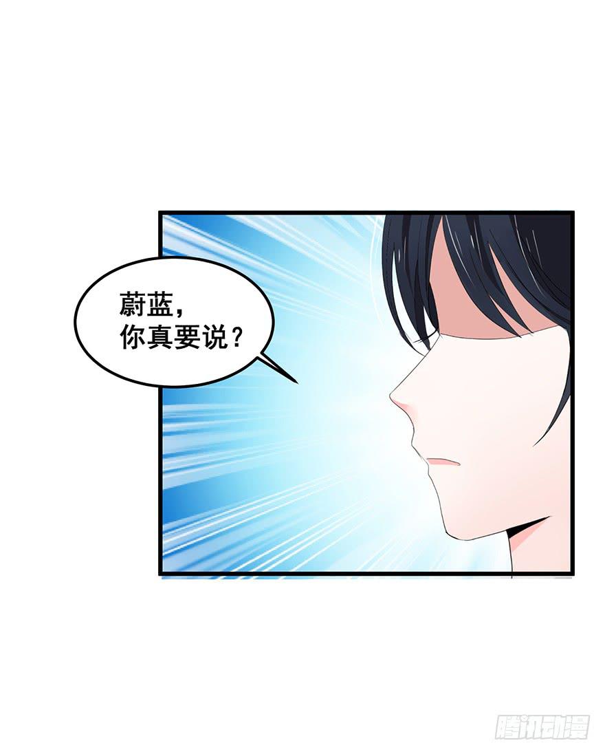 毁灭系统353