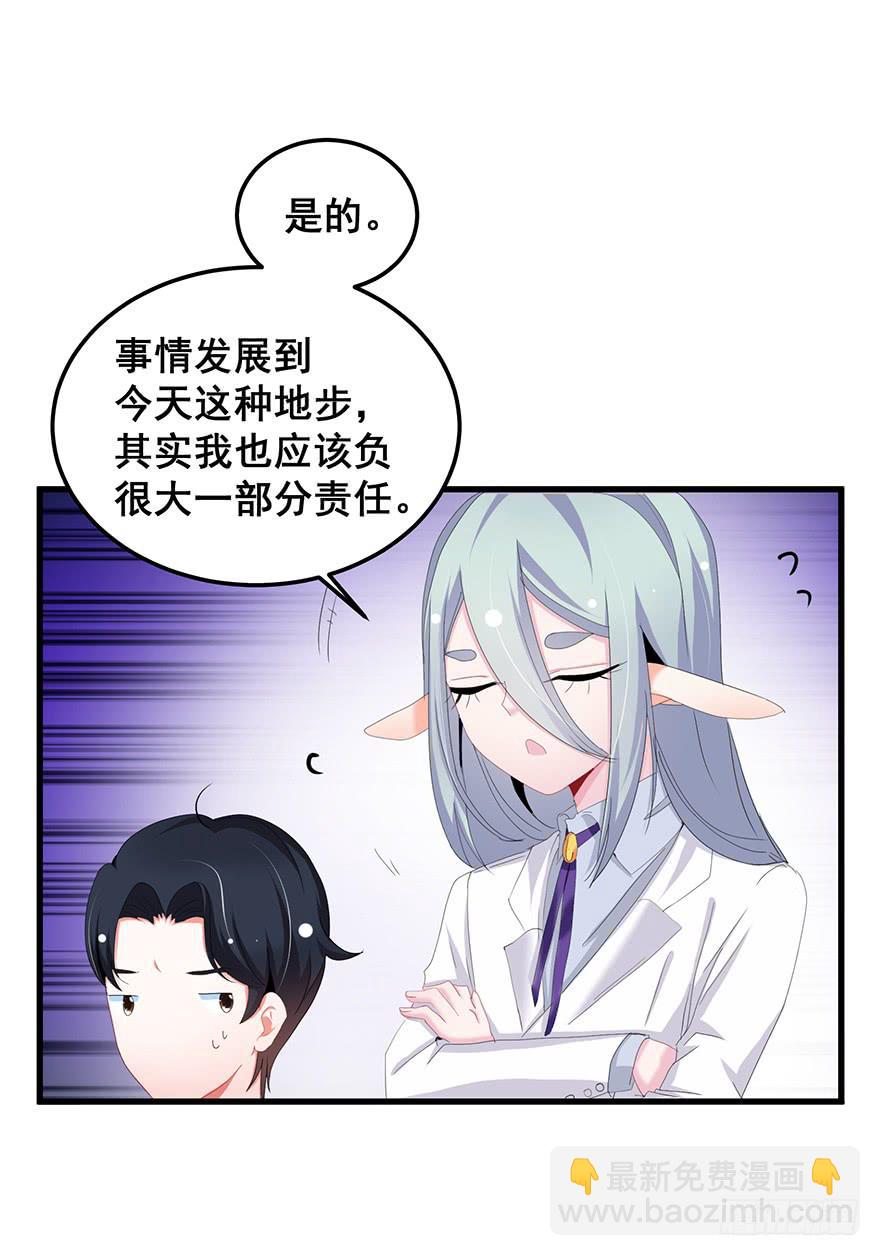 毁灭系统354